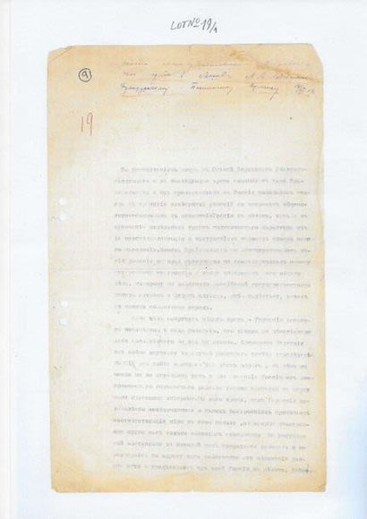 null Lodygensky,Alexander Alexandrovich ( 1886 - 1976 ). Note submitted to the representative...