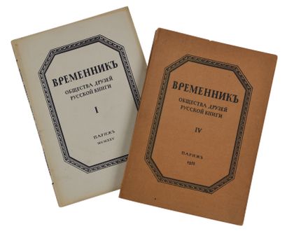 null Réunion de deux livraison d’annuaires de la Société des Amis du Livre Russe....