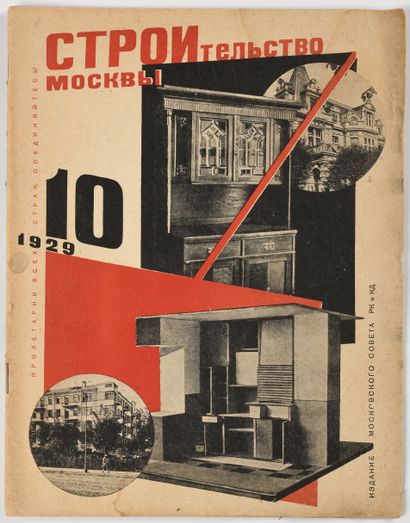 null AVANT-GARDES RUSSES; La construction de Moscou 1929. Couverture par Solomon...