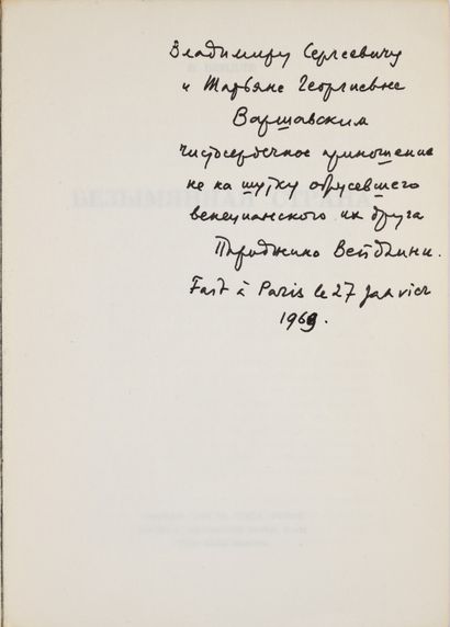 null Weidlé, Wladimir Vassilievitch, ( 1895 - 1979 ) - Autographe. Le pays anonyme....