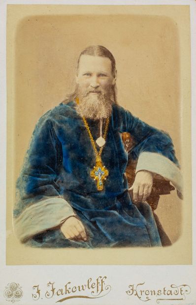 null Portrait de Saint Jean de Cronstadt. Vers 1890. Photographie par Y. Yakovlev,...