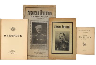null Réunion de 4 livres. Le calendrier de Kouban pour l’année 1927. Belgrade, éd....