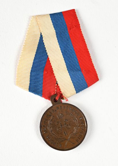 null Médaille commémorative du recensement de 1897. Bronze patiné. Ruban postérieur....