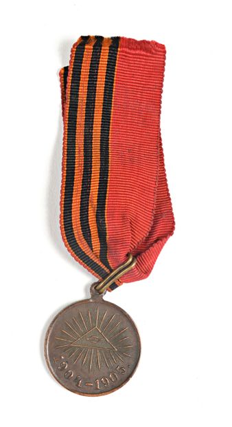 null Médaille de la Guerre russo-japonaise. Bronze. Ruban. Медаль в память Русско-японской...
