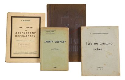 null Réunion de 4 livres. Akatsatov,( Antonov ), Michail Epifanovitch. Livre de chagrin....