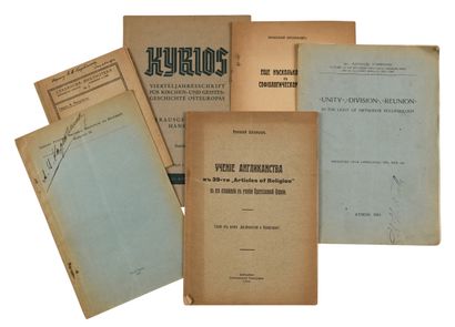 null Réunion de 6 livres : Struvé, Piotr Berngardovitch, ( 1870 - 1944 )- Autographe....