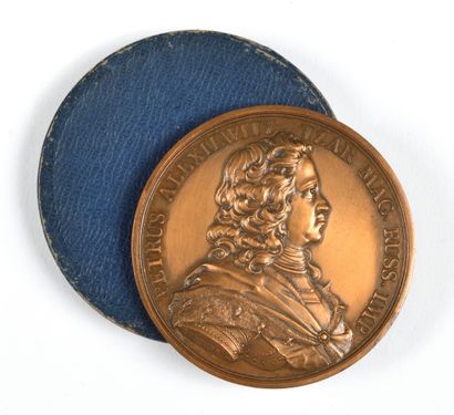 null Médaille commémorative de 250 ans de la Garde russe et de 250 ans de la bataille...