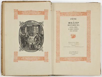 null AVANT-GARDES RUSSES; La correspondance de Goethe et Schiller. Moscou, Leningrad,...