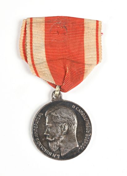 null Médaille pour le zèle, au profil de Nicolas II. Ruban aux couleurs de Saint-...