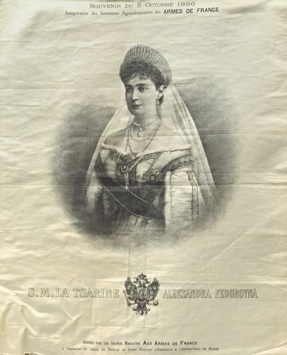 null 158 Portrait du Tsar Nicolas II (1868–1918) & portrait de la Tsarine Alexandra...