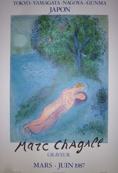 null Marc CHAGALL (1887-1985) Affiche en Lithographie réalisée pour une exposition...