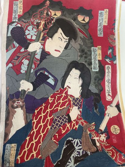 null Japanese print on rice paper, heightened with ink and watercolor. 

37 x 26...