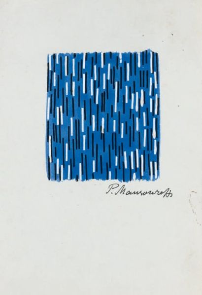 Paul MANSOUROFF (1896-1983) Projet sur fond bleu Gouache signée en bas à droite....