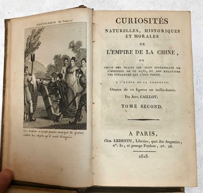 null 13 volumes: the six codes Tours 1827 - Benedicti Pererii Valentini - Recueil...