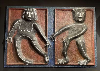 null 
Couple. 

Wall sculpture in polychrome paper mache on a wooden panel. 

120...