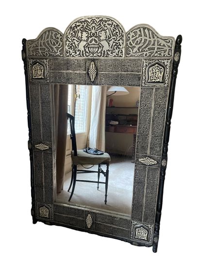 null Mirror in the taste of the Middle East in blackened wood and embossed metal...