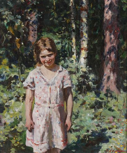 null Lomakine, Oleg Leonidovitch (1924-2010)
Petite fille. 
Huile sur toile.
60 x...