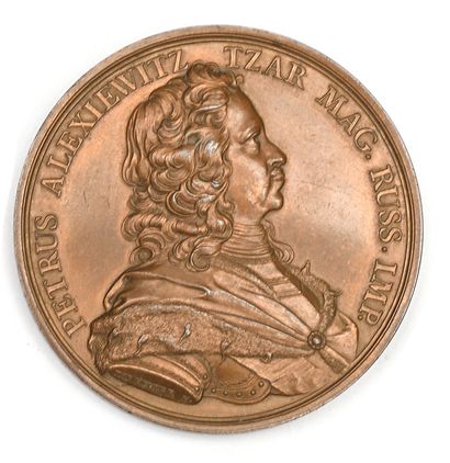 null Medal commemorating 150 years of the Battle of Poltava. Bronze. Portrait in...