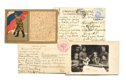 null LETTERS FROM THE RUSSIAN SOLDIERS OF THE FRONT, The Great War Set of 3 postcards...