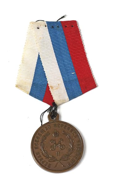 null Commemorative medal of the 1897 census. Patinated bronze. Posterior ribbon.
