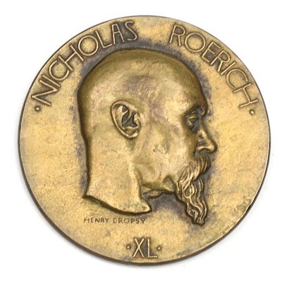 null Nicolas Roerich commemorative medal.
