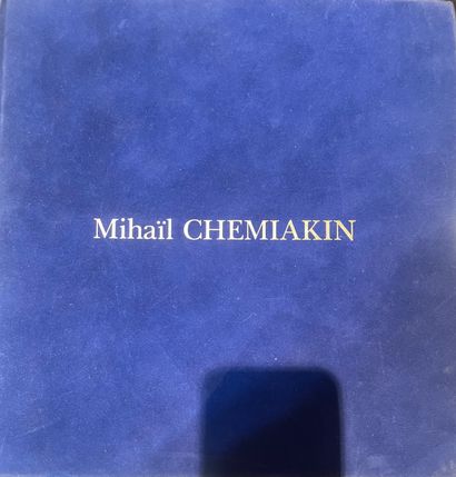 null Mikhail CHEMIAKIN (1943-) d'après Composition au personnage, 1990 Original ink...