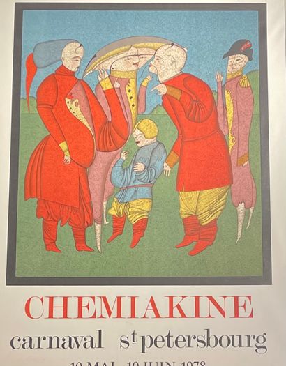 null Mikhail CHEMIAKIN (1943-) after Poster of the exhibition in New York and Moscow,...