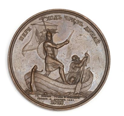null Commemorative medal of the crossing of the Danube in 1828 in bronze.