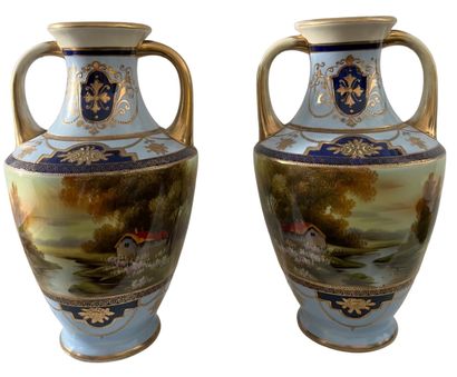null Pair of polychrome baluster vases with enameled decoration of landscapes and...