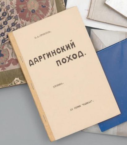 Prokopov, K La Chronique de la campagne de Dargo (en russe). S.l.,s.a
