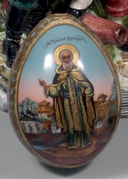 null Oeuf de Pâques en porcelaine. XIXe siècle Image de saint Serge de Radonège et...