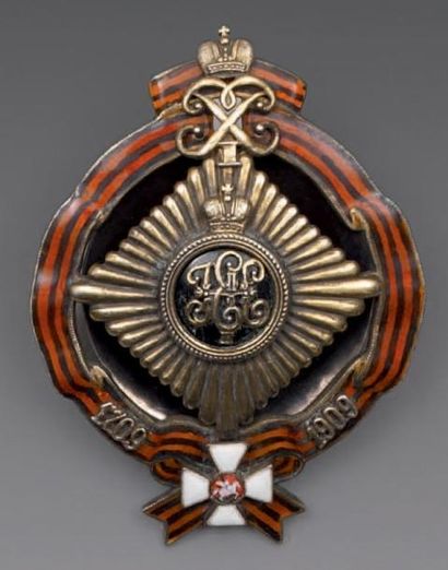null Insigne du 13e dragons. Ordre Militaire «Général Feld-maréchal Comte Minikh»...