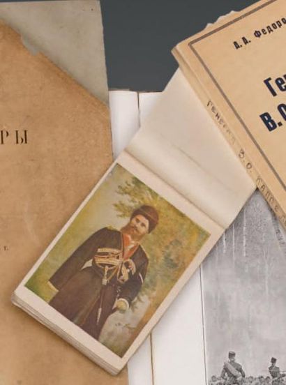 null Album de cartes postales sur la Garde Impériale russe, début du XXe siècle