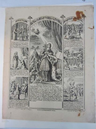 null Trois gravures acier: saint Harlampios, sainte Catherine et saint Jean-Bapt...