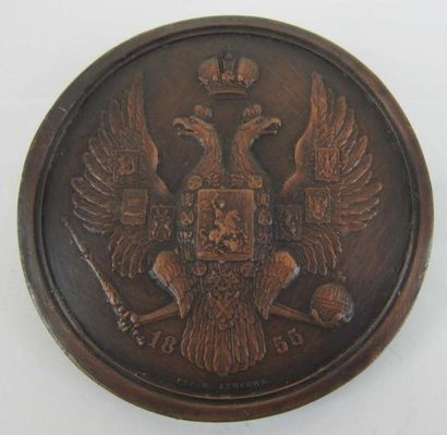 null Medaille du centenaire de l'Universite de Moscou.1755-1855 Graveurs V. Alexeiev...