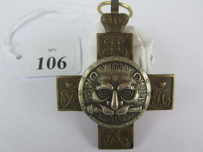 null Insigne de la 1ere brigade d'artillerie de la Garde. Bronze, transforme en pendentif,...