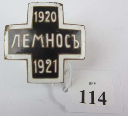 null Insigne de Lemnos, 1920-1921. Bronze dore, emaille. Fabrication serbe ou bulgare,...