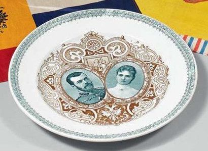 null Assiette couple imperiale