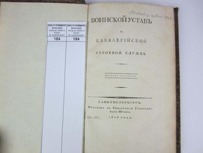 null Reglement militaire du service dans la cavalerie. SPb., 1823. 192 pages. Typographie...