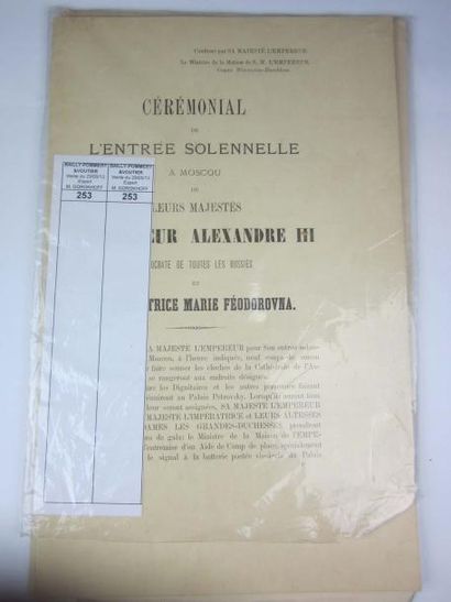null Lot de 4 documents en francais sur le couronnement d'Alexandre III. 1883. -...