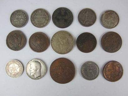 null Lot de 14 pieces de monnaie. ABE. 7 pieces en cuivre : -5 Kopeks 1832 - 2 kopeks...