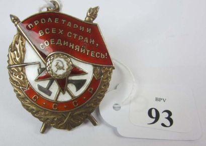 null Ordre sovietique du Drapeau Rouge. N° 457015. Sans ruban. BE