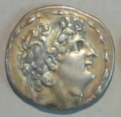 MACÉDOINE SYRIE: Antiochus VIII Grypus (125-121 av. J.-C). Tétradrachme Antioche...