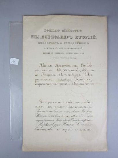 null Diplôme d'attribution de l'ordre de Saint Stanislas 2e classe. Alexandre II....