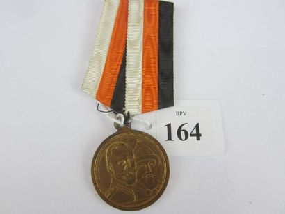 null Tricentenaire des Romanov. 28,5mm. Bronze. Reste de dorure