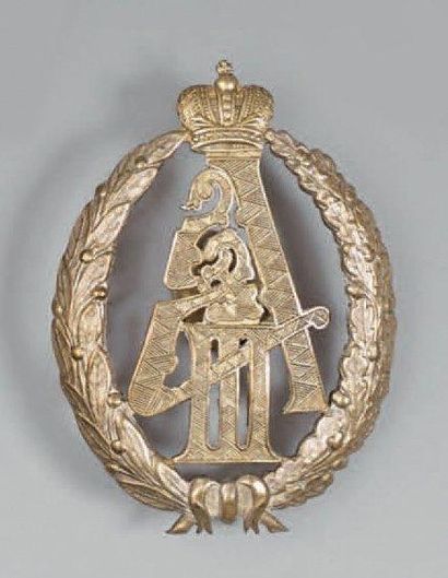 null Insigne de service sous le règne de l'Empereur A III. (Bronze argenté) Attribué...