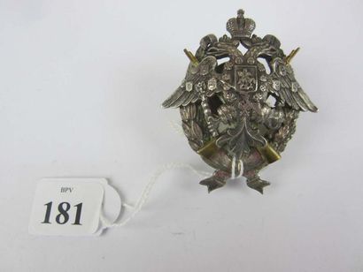 null Insigne de l'école d'application des officiers d'infanterie. (Bronze)