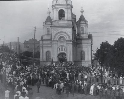 null Album photo officiel: Assemblée du Zemstvo du Priamour. 1922 Vladivostok. Photographe...
