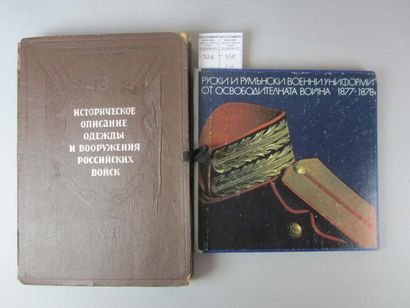 null Lot de deux ouvrages sur les uniformes russes et divers. - Description de l'uniforme...