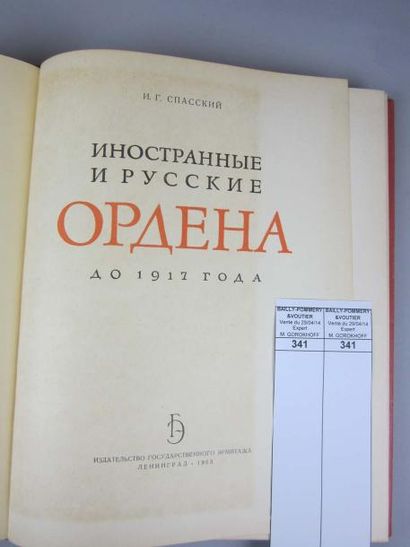 null Ordres russes et étrangers avant 1917. I. G. Spasski. Léningrad 1963. Etat ...